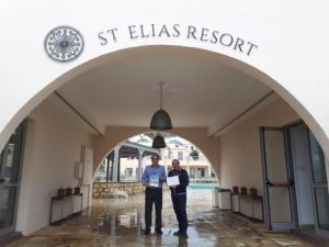 St. Elias Resort