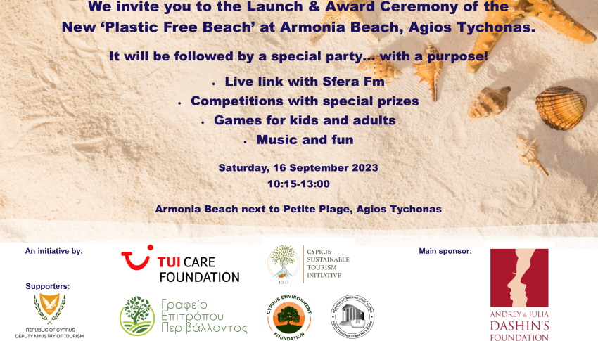 Launch & Award Ceremony of the New ‘Plastic Free Beach’ at Armonia Beach, Agios Tychonas