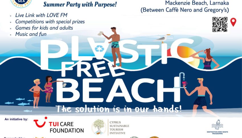 Summer Party with a Purpose